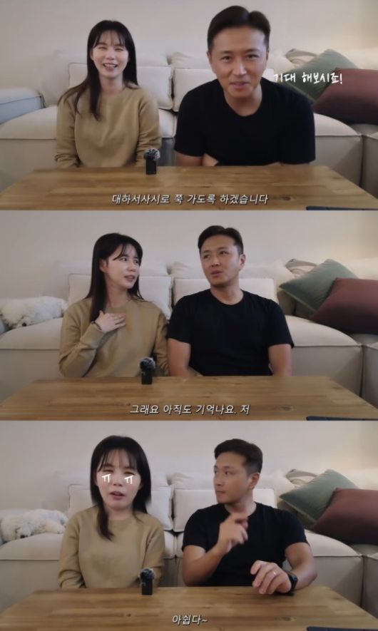 진태현♥박시은 부부, 딸 박다비다 입양 스토리 대공개