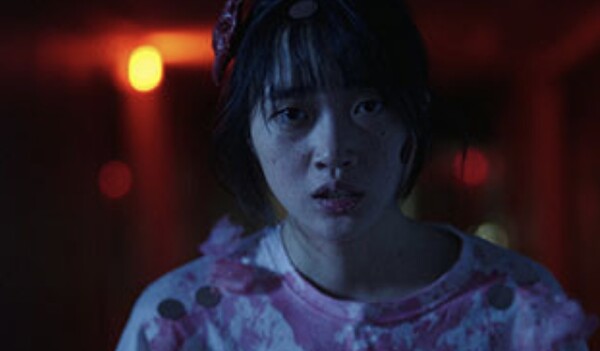 '가슴이 터질 것만 같아!' 스틸