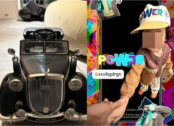 김민준, 지드래곤이 선물한 외제 전동차 인증하며 조카 사랑 과시