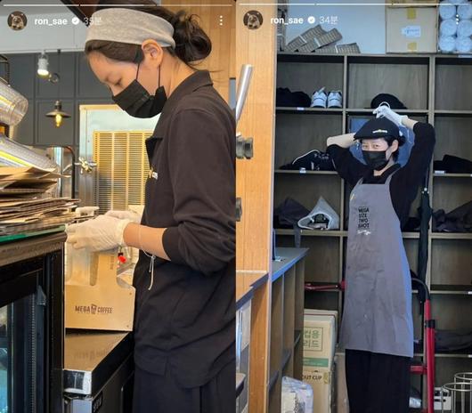 김새론, 생계 위해  카페 알바 중 오열…따뜻한 위로에 눈물 흘려