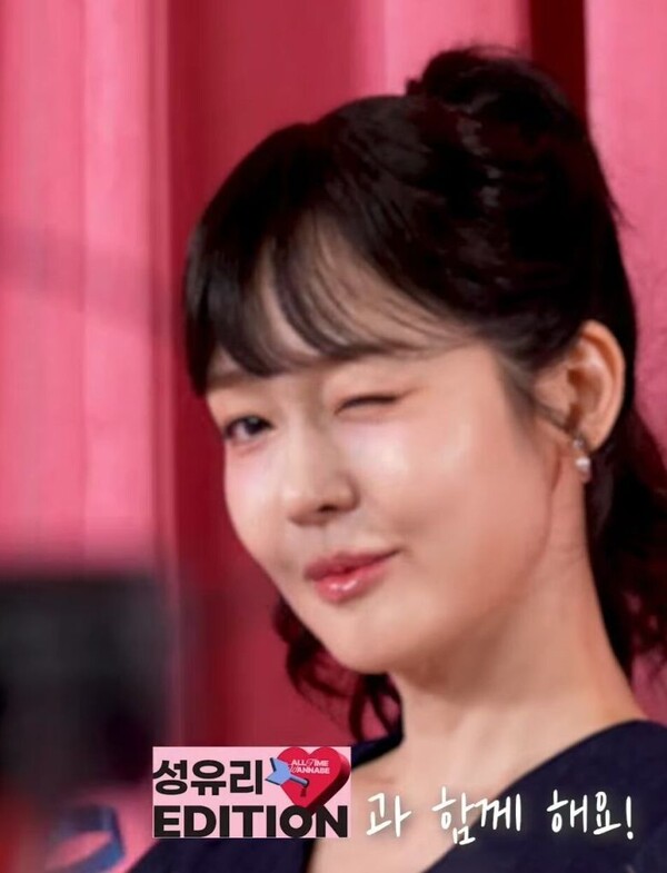 '남편 구속' 후 두문불출 성유리, 홈쇼핑 방송으로 복귀 '기지개'