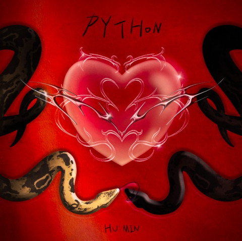 싱어송라이터 후민, 제주 설화 담은 ‘어떤 섬 이야기’ 두 번째 곡 ‘Python’ 5월 29일 정오 발매