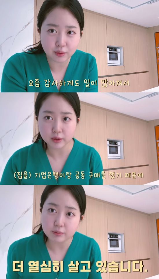 박수홍 아내 김다예, 70억 집 대출금 갚으려 '열혈 워킹맘' 변신…이유식 공개