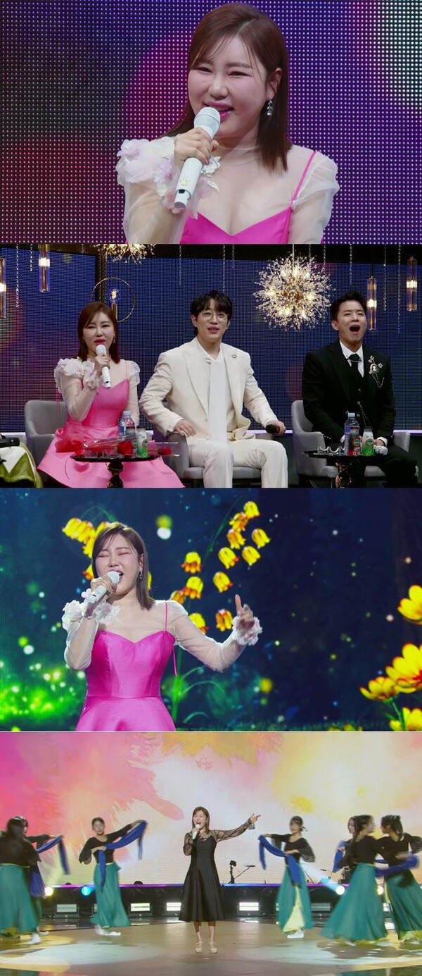 송가인, '불후의 명곡'서 수입 솔직 고백 "마이너스 통장"…절친 안성훈과 이상형 월드컵까지