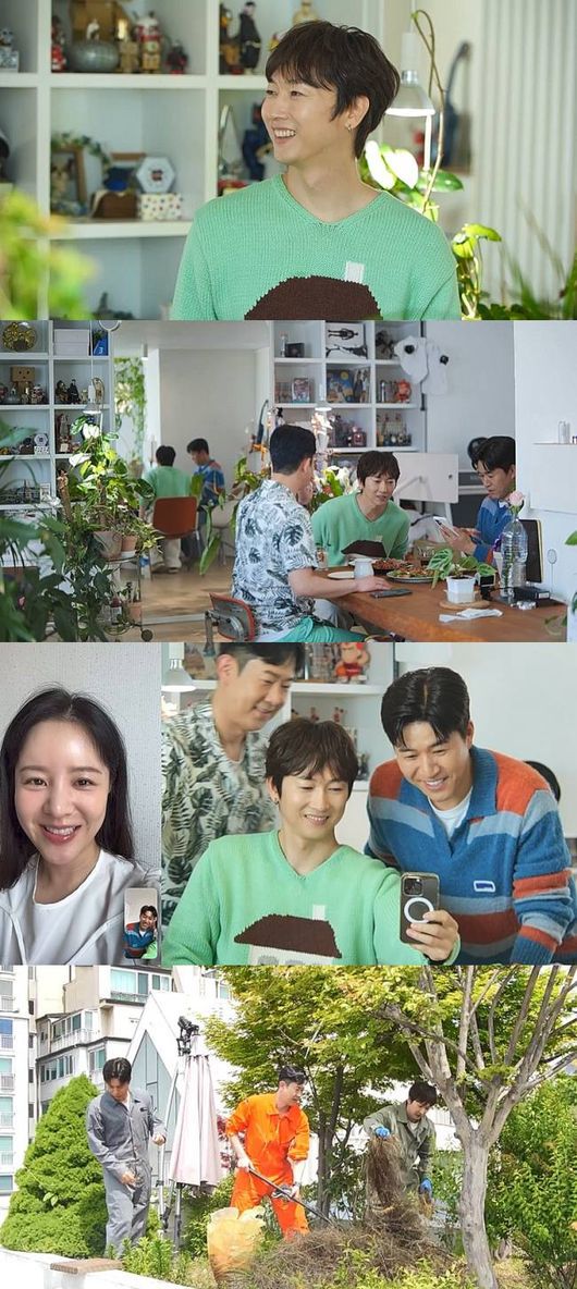 장우혁, '썸녀' 손성윤 위해 '식물원 하우스' 단장…천명훈, 10년 짝사랑 고백 '깜짝'