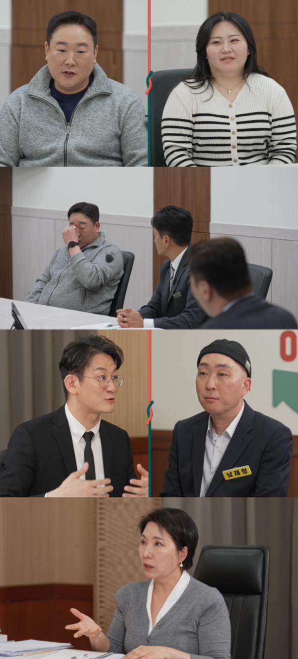 '이혼숙려캠프' 남편, '역대 최다 눈물' 기록 경신…MC들 '대혼란' 속 극과 극 부부 갈등 조명
