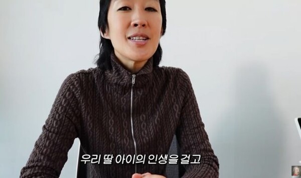홍진경, '빨간 옷 논란' 직접 해명…"딸 걸고 맹세, 정치색 전혀 없었다"