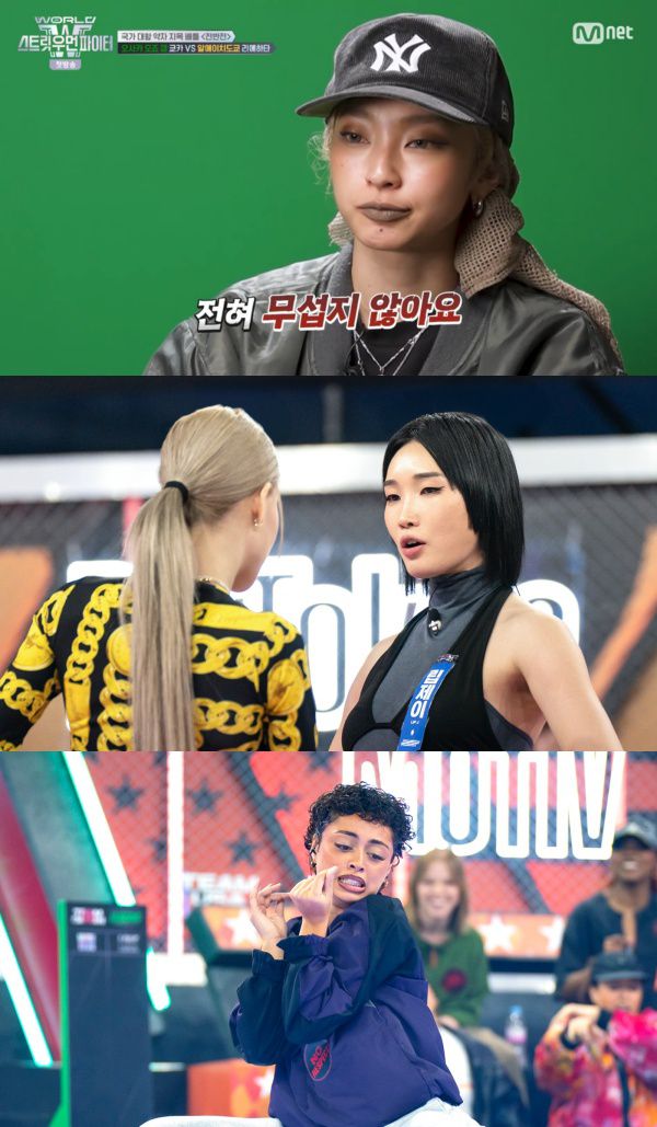 '월드 오브 스우파', 첫방부터 화제성 폭발…국경 넘는 '입덕 유발' 댄서들