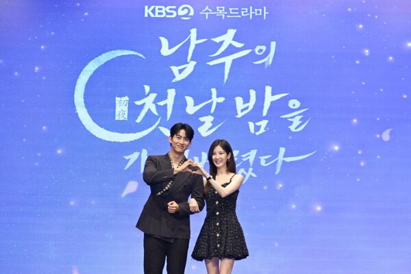 서현X옥택연 '남주의 첫날밤을 가져버렸다', 문화재 훼손 논란 속 오늘(11일) 첫 방송…시청자 마음 돌릴까