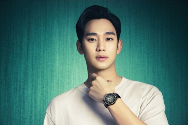 김수현 아파트 갤러리아포레 30억 원 '가압류'…광고주, "김새론 스캔들 위약금 미지급" 주장