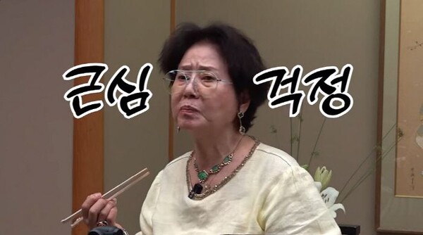 '이태원 건물주' 선우용여, '쌀값 폭등' 일본 가이드 위해 '통 큰 쌀 선물' 감동… "명품 쌀, 잘 먹어라"