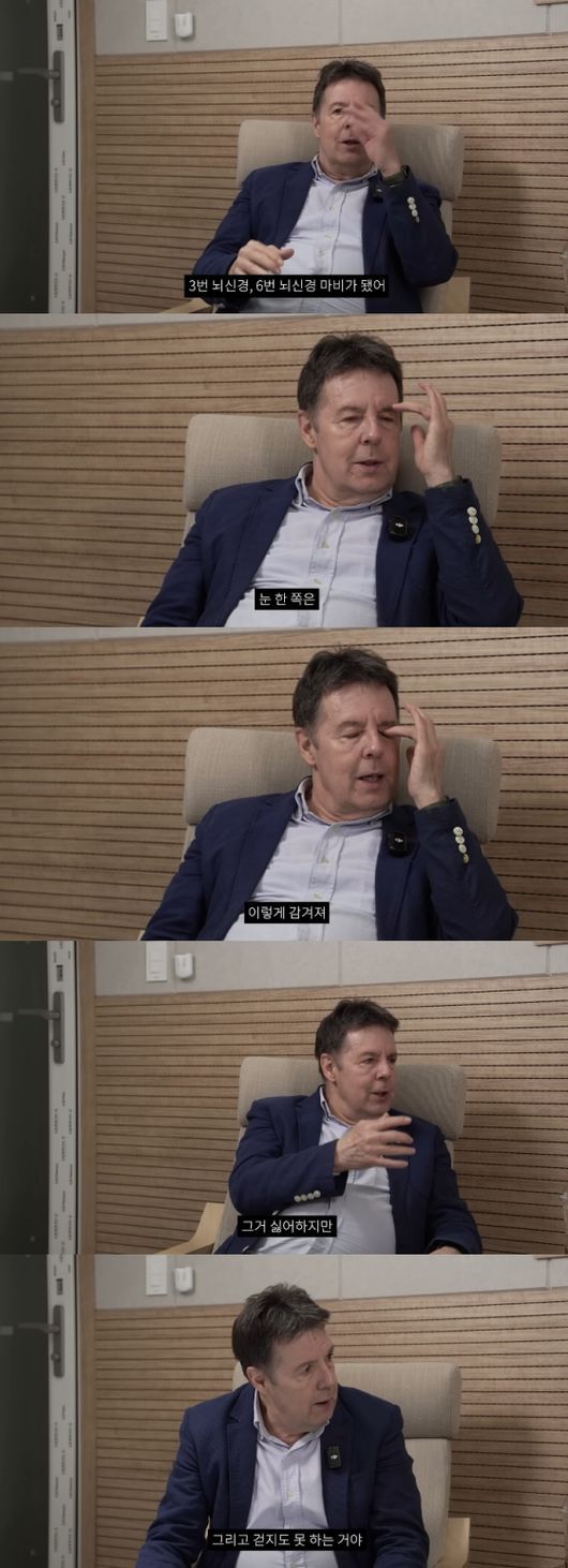 로버트 할리, 신경암 투병 고백 "뇌신경 마비·온몸 염증…휠체어 생활까지"