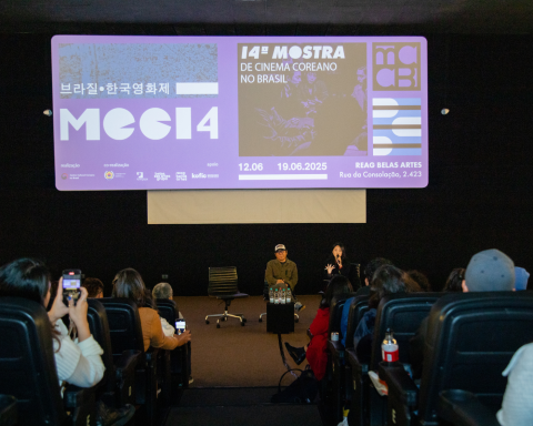 제14회 브라질 한국 영화제, 상파울루에서 성황리에 개최