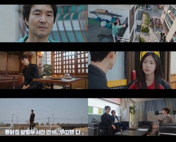 ‘신사장 프로젝트’ 첫 방송부터 시청률 5.9%…한석규, 믿고 보는 ‘협상가 히어로’ 귀환