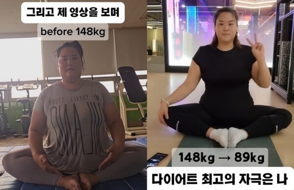 미나 시누이 박수지, "다이어트는 최고의 성형" 선언… '148kg→89kg' 59kg 감량 성공 후 "과거 영상 보며 희열 느껴" 의지 활활