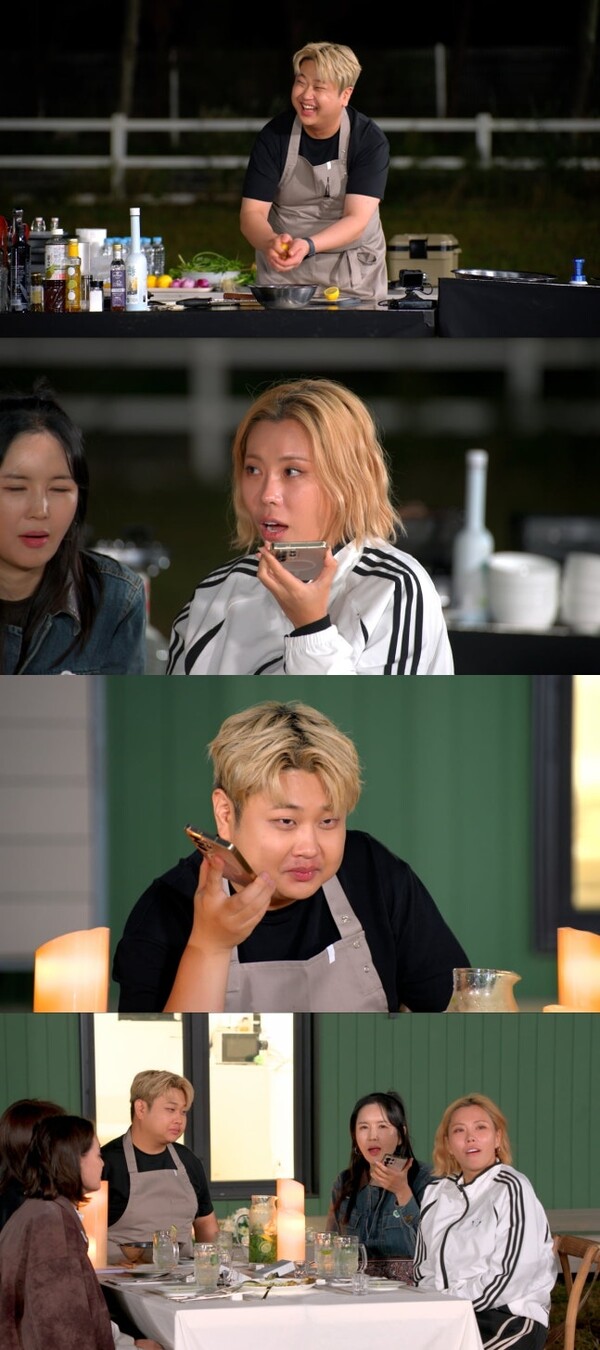 윤남노 셰프, 지예은과 핑크빛 기류… 전화 맞선 중 눈물 쏟은 사연은?