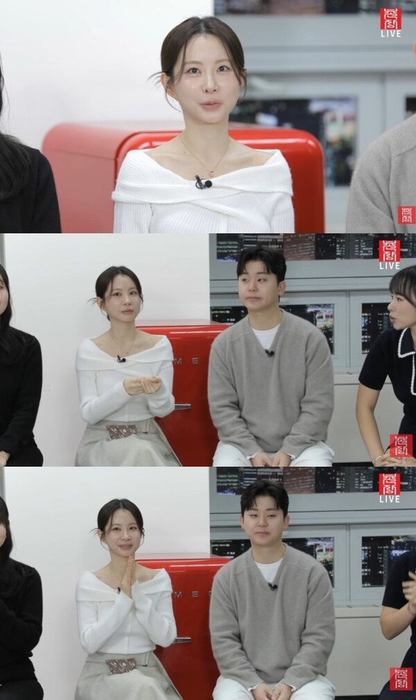 '나는 솔로' 29기 영수·옥순, 현실 커플 인증… "만난 지 120일, 다정한 사랑 진행 중"