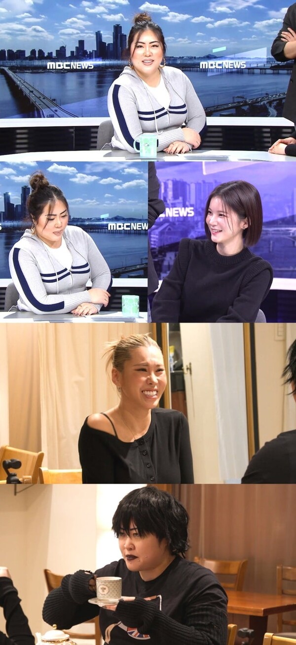 '전참시' 양세형, 박소영 아나운서에 직접 애프터 신청… "예능 넘어 연애 프로그램 방불"