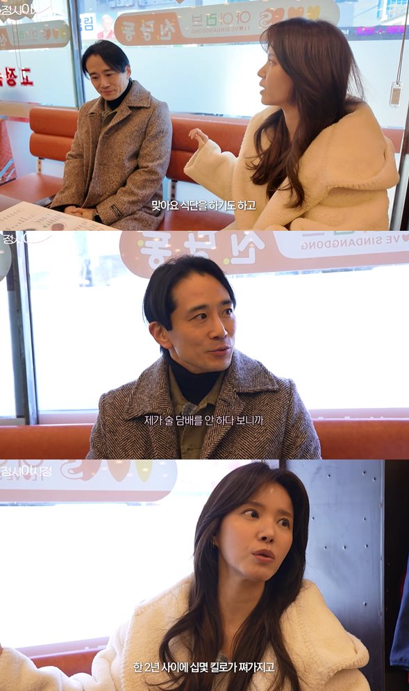 '정시아♥' 백도빈, 10kg 감량 후 전한 근황… "육아로 인한 연기 공백, 후회는 없다"