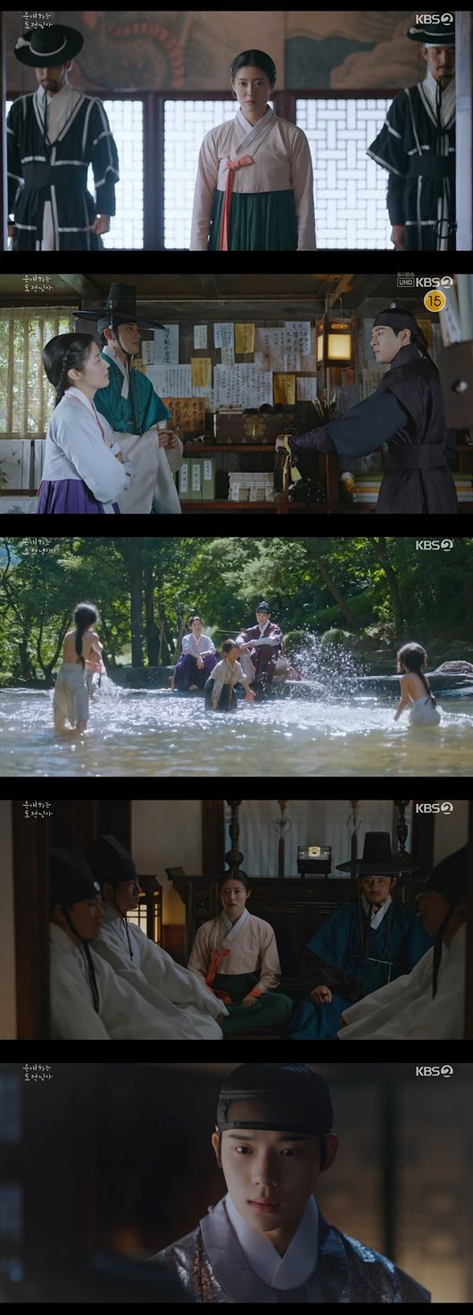 '은애하는 도적님아' 남지현·문상민, 반정 앞의 엇갈린 결심… "도망가자" vs "못 가요"