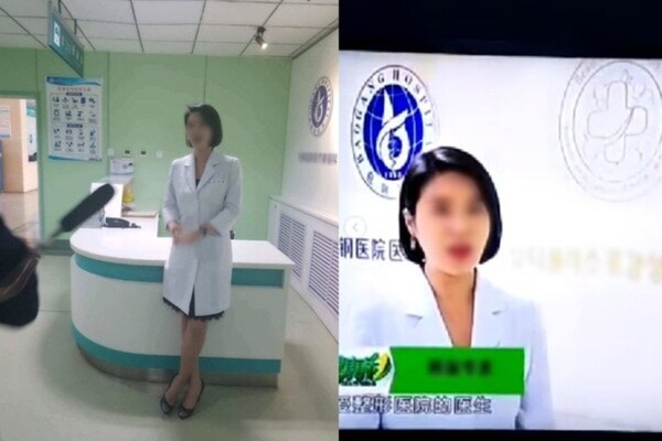 '박나래 주사이모' A씨 경찰 조사 완료… "허위 사실 부인, 잘못은 인정"