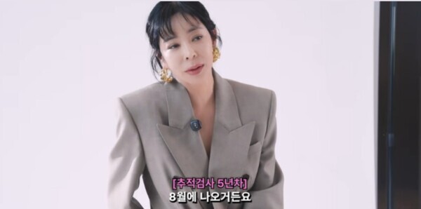 유튜브 채널 '혜영이는 못말려'