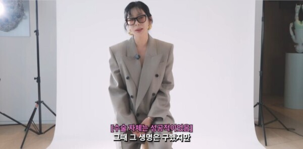 유튜브 채널 '혜영이는 못말려'