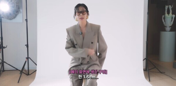 유튜브 채널 '혜영이는 못말려'