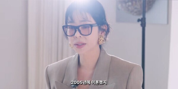 유튜브 채널 '혜영이는 못말려'