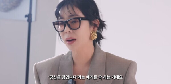유튜브 채널 '혜영이는 못말려'