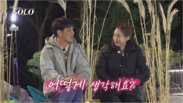 SBS Plus·ENA '나는 SOLO'