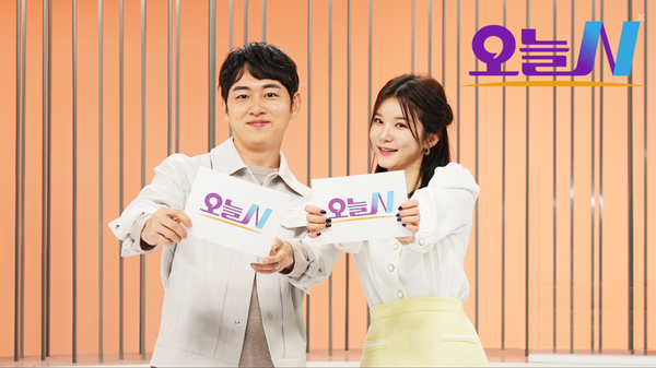'오늘N' 충무로 필동 골목 왕솥조개찜 노포 공개 "33년 내공이 담긴 14가지 해물 한 솥"