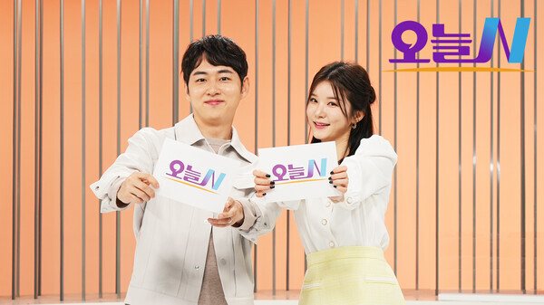 '오늘N', 1인 4만 원대 랍스터·활어회 코스 공개 "상다리 부러지는 60첩 반상"