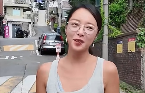 황정음 유튜브