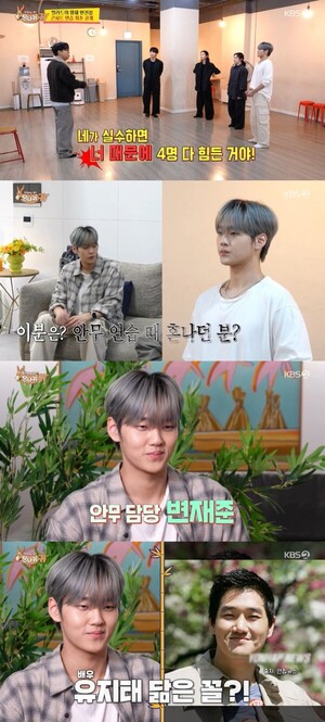 대표 이미지