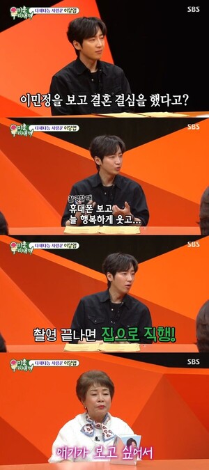 대표 이미지