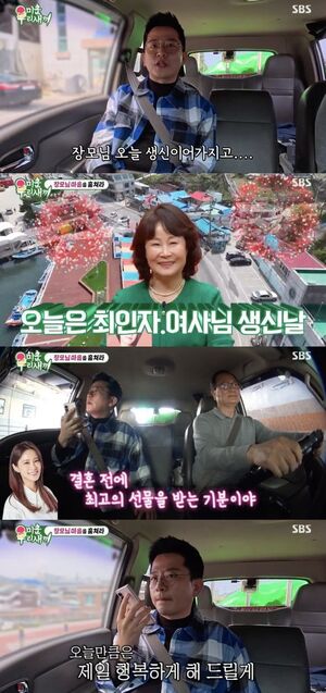 대표 이미지