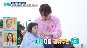 대표 이미지