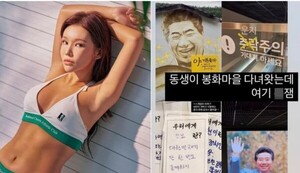 대표 이미지