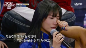 대표 이미지