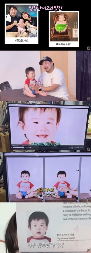 대표 이미지