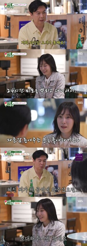 대표 이미지