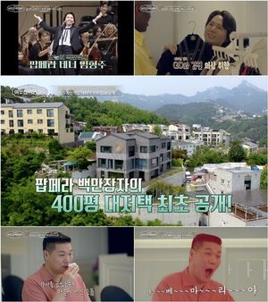 대표 이미지