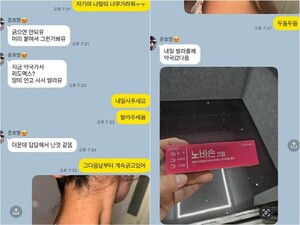 대표 이미지