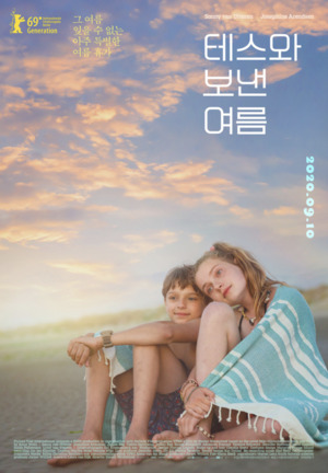 대표 이미지