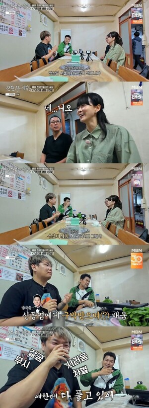 대표 이미지