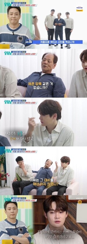 대표 이미지