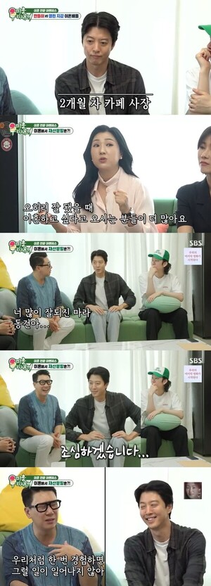 대표 이미지