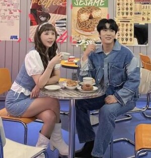 신지 예비신랑 '과거 폭로'…결혼 반대 확산