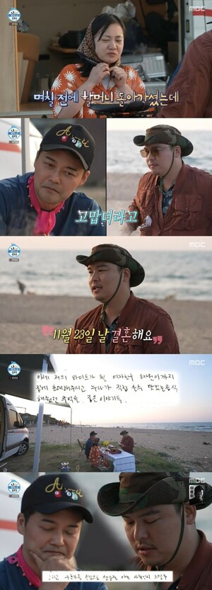 대표 이미지